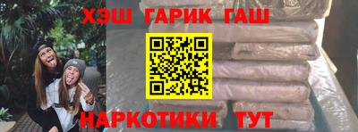 скорость mdpv Малгобек