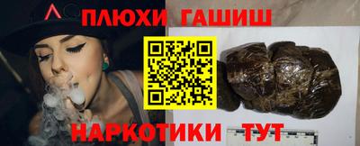 эйфоретик Малоярославец