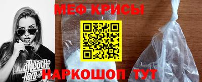 марки lsd Мариинск